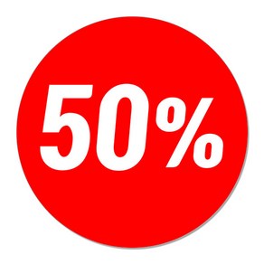 꼬모네임 원형 스티커 50% 55mm