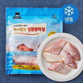 아이누리 가시없는 장문볼락살 9~13개입 (냉동), 1개, 500g