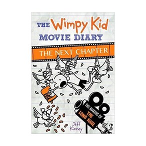 The Wimpy Kid Movie Diay : The Next Chapte The Making of the Long Haul, 펭귄랜덤하우스