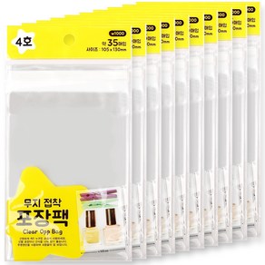 포포팬시 접착식 무지 투명 OPP 비닐 포장 봉투, 350매