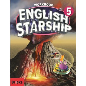 브릭스 English Staship Level 5 : Teache's Book, 없음, Bicks