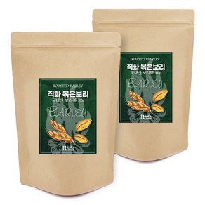 로얄푸드 직화볶음 아기 보리차, 500g, 2개, 1개입