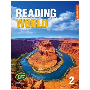 이퓨쳐 Reading Wold 2 : Student Book (2nd Edition)