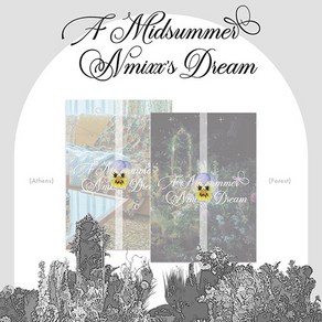 엔믹스 - 싱글 3집 A Midsumme NMIXX’s Deam, 1CD