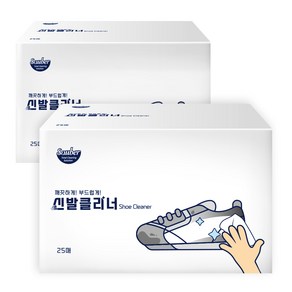 자우버 신발 클리너 25p, 화이트, 2개