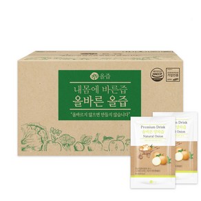 올즙 올바른 양파즙 실속포장 50p, 4.5L, 1개