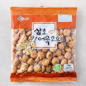 삼호어묵 2호 볼, 1kg, 1개