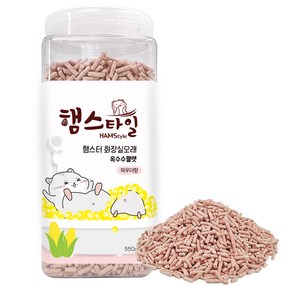 햄스타일 햄스터 옥수수 펠렛 화장실모래 파우더향, 550g, 1개