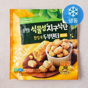 풀무원 식물성 지구식단 한입 쏙 두부텐더 콘스프 (냉동), 210g, 1개