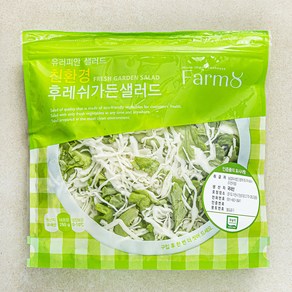 팜에이트 무농약 인증 후레쉬가든 샐러드, 250g, 1개