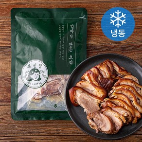 복선당 순살 족발 280g + 마늘보쌈소스 150g + 참소스 20g + 새우맛양념 15g 세트 (냉동)