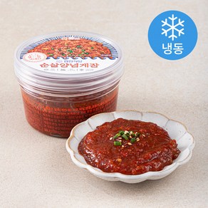 연안식당 순살 양념게장 (냉동)