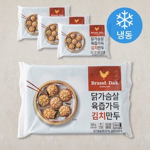 브랜드닭 닭가슴살 육즙가득 김치만두 (냉동), 168g, 4팩