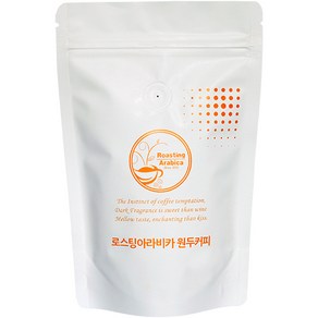 로스팅아라비카 에티오피아 윌까 허니 원두커피, 홀빈(분쇄안함), 200g, 1개