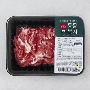 하이포크 동물복지 인증 한돈 앞다리 불고기용 (냉장), 300g, 1개