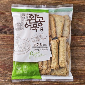 환공어묵 순한맛 어묵, 1.06kg, 1개