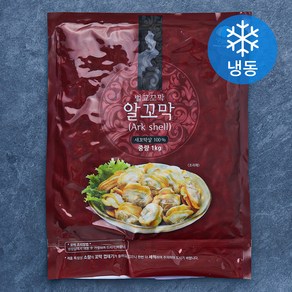 꼬마시 국내산 벌교 알꼬막 (냉동), 1개, 1kg