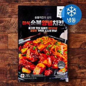 미식연구소 숯불양념치킨 500g + 소스 50g x 2개입 세트 (냉동), 1세트