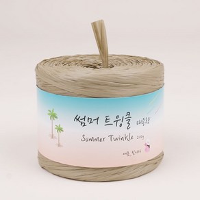 니트러브 썸머 트윙클 대용량 뜨개실 200g, 103 라이트베이지, 1개