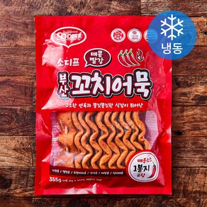 소디프 매콤빨강 부산 꼬치어묵 (냉동), 355g, 1개