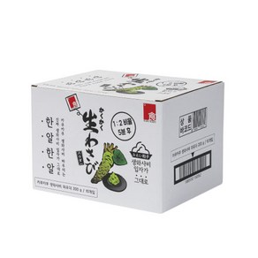 카쿠카쿠 와사비 분 파우더, 200g, 10개