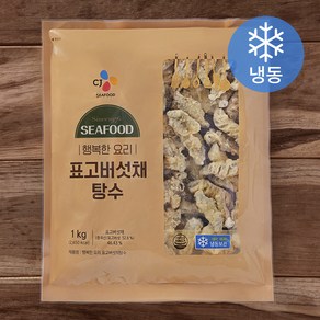 행복한요리 표고버섯채탕수 (냉동), 1kg, 1개