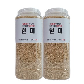 대한농산 통에담은 현미, 2kg, 2개