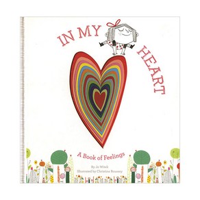 In My Heat:A Book of Feelings, Abams