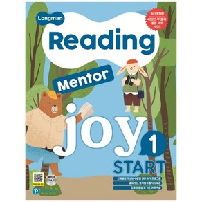 Reading Mentor Joy Start 1(Longman)