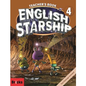 브릭스 English Staship Level 4 : Teache's Book, Bicks