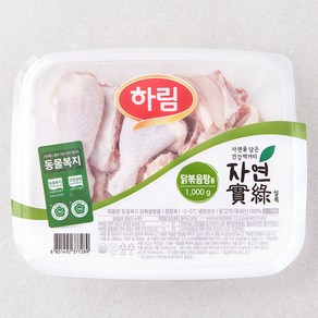 하림 자연실록 동물복지 인증 닭고기 닭볶음탕용 (냉장)