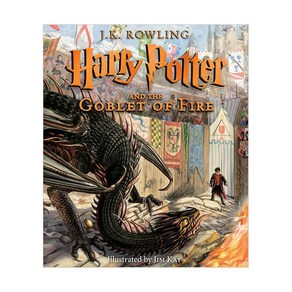 Hay Potte and the Goblet of Fie, Athu A. Levine Books