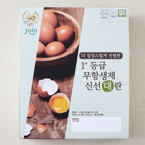 조인 무항생제 인증 1+등급 신선 대란 1040g, 1개, 20구