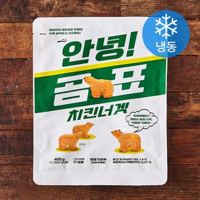 곰표 치킨너겟 (냉동), 400g, 1개