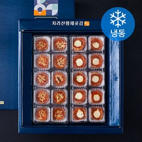 곶감치즈말이 20g x 10입 + 곶감호두말이 20g x 10입 세트 (냉동), 1세트