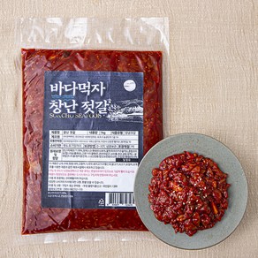 바다먹자 창난 젓갈