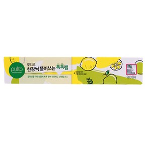 뿌리또 뜯어쓰는 톡톡랩 120p