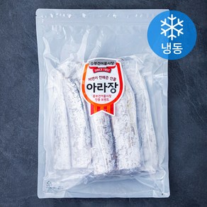 아라장 여수 손질 갈치 7마리 (냉동)