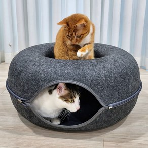 MAAH 고양이 터널 도넛 하우스 초대형 숨숨집, 다크 차콜, 1개