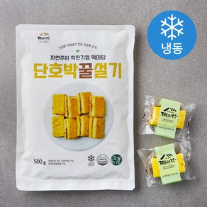 떡미당 단호박꿀설기 (냉동), 500g, 1개, 1개입