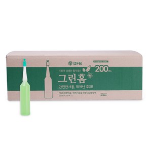 그린홈 식물영양제 앰플, 200개, 35ml