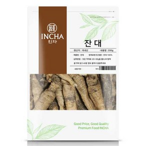 인차 잔대, 200g, 1개