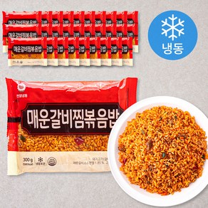 천일냉동 매운갈비찜볶음밥 (냉동), 300g, 30개