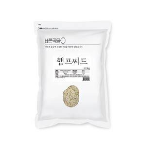 바른곡물 햄프씨드, 1.2kg, 1개