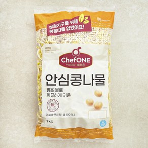 쉐프원 안심 콩나물, 1kg, 1개