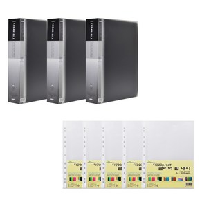 에코청운 PP 클리어파일 100매 A4 x 3p + 리필속지 T 0.8mm x 100p