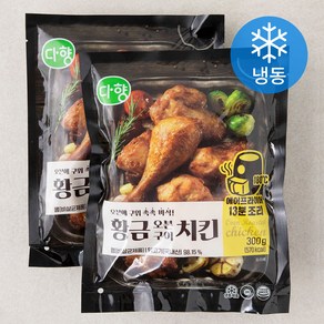 다향 오븐에 구워 촉촉 바삭 황금 오븐구이 치킨 (냉동)