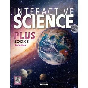 Inteactive Science Plus 2nd Edition student book 3 + Fee App 세트, ALIST