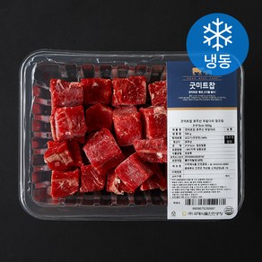 굿미트찹 호주산 우앞다리 장조림용 (냉동), 1개, 500g