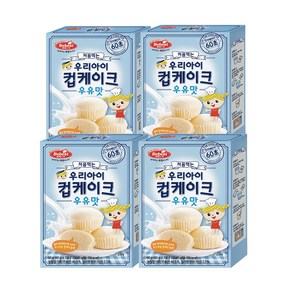 베베스트 처음먹는 우리아이 컵케이크 80g, 우유맛, 4개